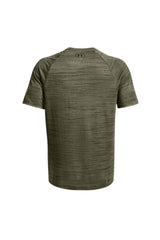 Under Armour Vent t-shirt Tiger Tech